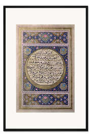Gerahmter Kunstdruck Naskhi, Koran, Al-Zuhdi