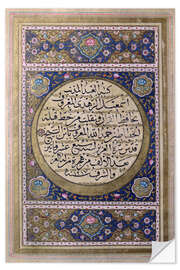 Selvklebende plakat Naskhi script, Quran, Al-Zuhdi