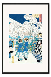 Gerahmter Kunstdruck Cherry Blossoms bei Asakura