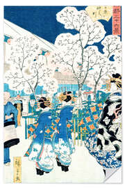 Naklejka na ścianę Cherry Blossoms at Asakura