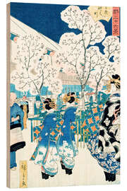 Wood print Cherry Blossoms at Asakura