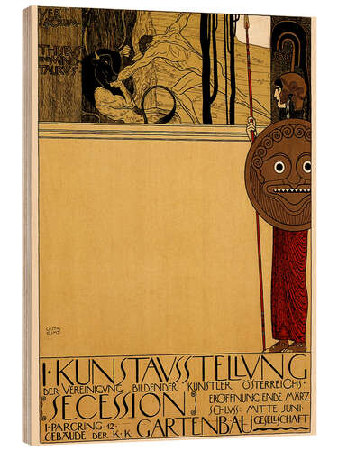 Wood print Art Exhibition in Austria