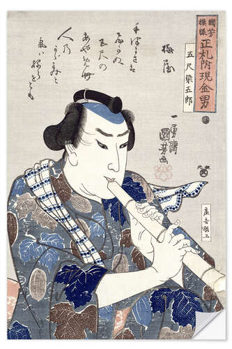 Wall sticker Man Playing a Flute