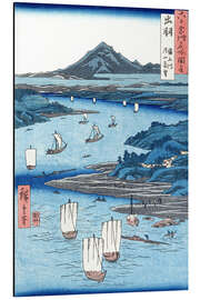 Magnettafel Magami Fluss und Tsukiyama, Provinz Dewa