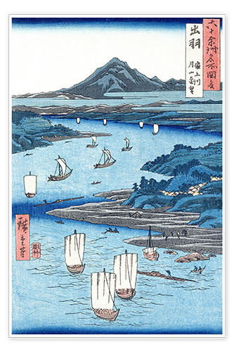 Poster Magami Fluss und Tsukiyama, Provinz Dewa