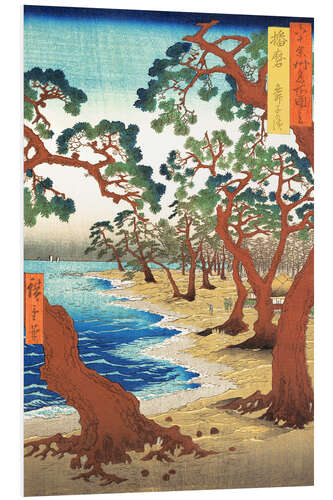 PVC print Coast of Maiko, Harima Provine