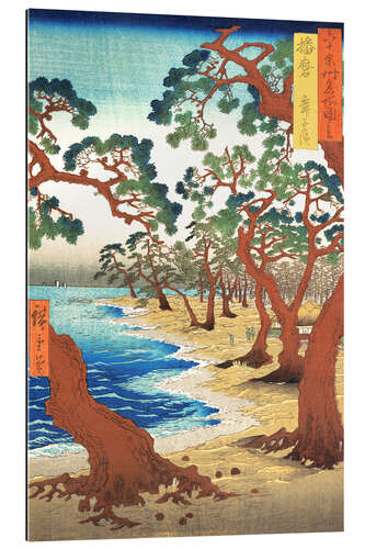 Quadro em plexi-alumínio Coast of Maiko, Harima Provine