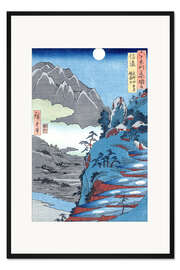 Gerahmter Kunstdruck Mondreflektion, Sarashima