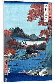 Magnettafel Tatsuta-Fluss, Provinz Yamato