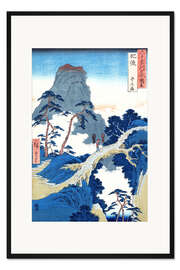 Gerahmter Kunstdruck Go-Kanosho, Higo Province