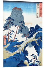 Magnettafel Go-Kanosho, Higo Province