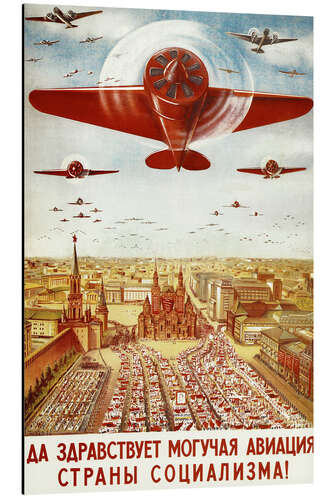 Cuadro de aluminio Aircraft parade on Moscow