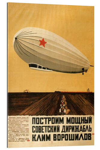 Galleritryck Russian Zeppelin