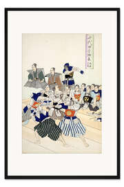 Gerahmter Kunstdruck Kriegsherr beobachtet die Samurai beim Schwertkampf