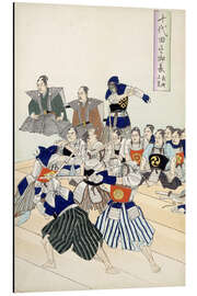 Magnettafel Kriegsherr beobachtet die Samurai beim Schwertkampf