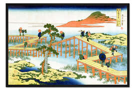 Gerahmter Kunstdruck Acht teilige Brücke, in der Provinz Mucawa