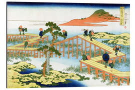 Magnettafel Acht teilige Brücke, in der Provinz Mucawa