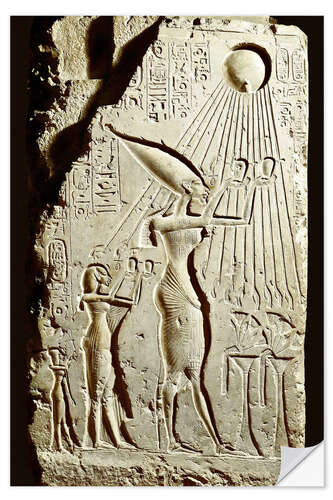 Naklejka na ścianę Pharaoh Akhenaten pays homage to the sun god Aten