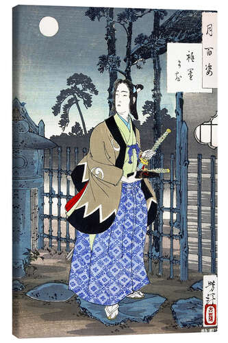 Tableau sur toile Le quartier de Gion