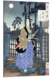 Magnettafel Der Stadtteil Gion