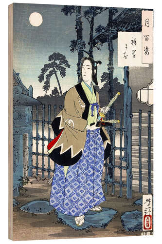 Wood print The Gion district