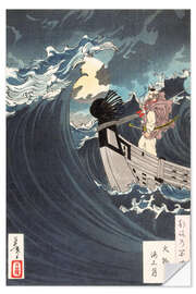 Wall sticker Moon over the Lake of Bay Daimotsu - Tsukioka Yoshitoshi