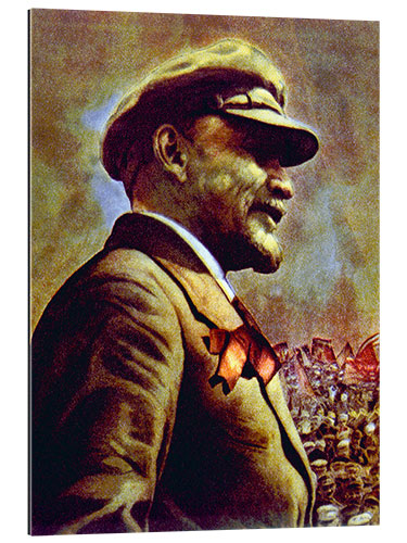 Gallery print Vladimir Ilyich Lenin