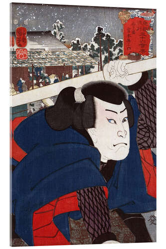 Akrylbillede Miyamoto Musashi