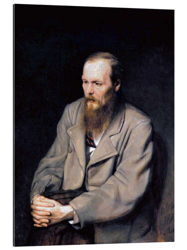 Galleritryk Fyodor Dostoyevsky