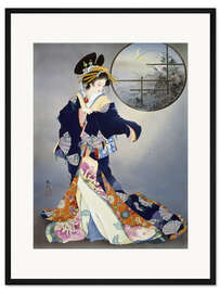 Gerahmter Kunstdruck Tsukiakari