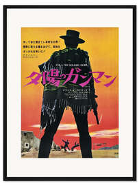 Gerahmter Kunstdruck Für ein paar Dollar mehr (japanisch)