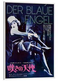 Gallery print Marlene Dietrich - The Blue Angel (Japanese)