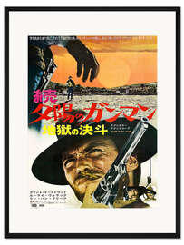 Gerahmter Kunstdruck Zwei glorreiche Halunken (japanisch)