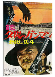 Magnettafel Zwei glorreiche Halunken (japanisch)