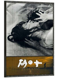 Magnettafel Die Frau in den Dünen (japanisch)