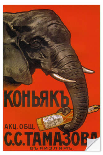 Wall sticker Elephant with bottle