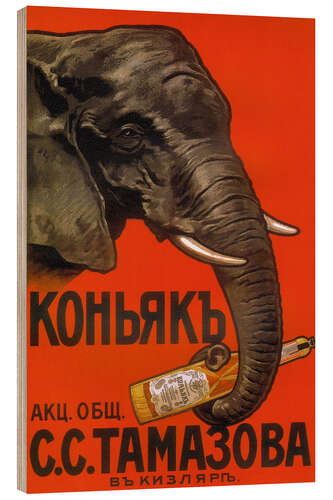 Hout print Elephant with bottle
