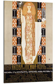 Aluminium print Poster for furniture company Kohn (Russian)