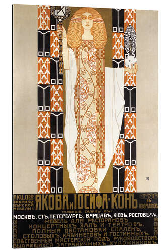 Tableau en plexi-alu Affiche russe
