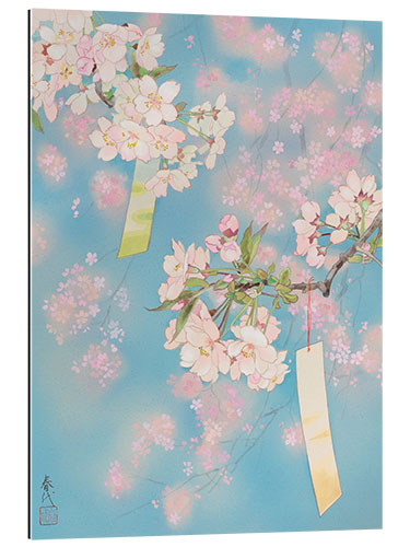 Gallery Print Sakura