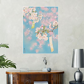 Sakura shop wall lamp