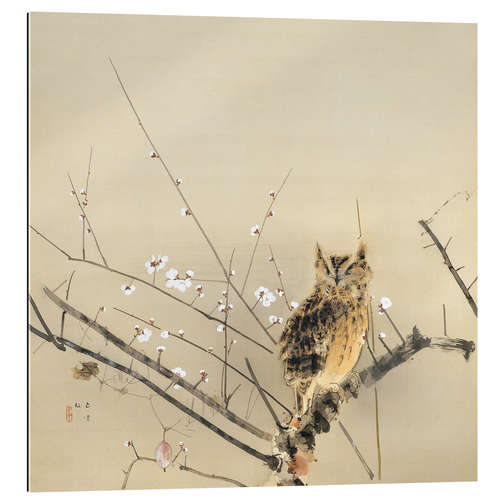 Gallery print Plum blossoms