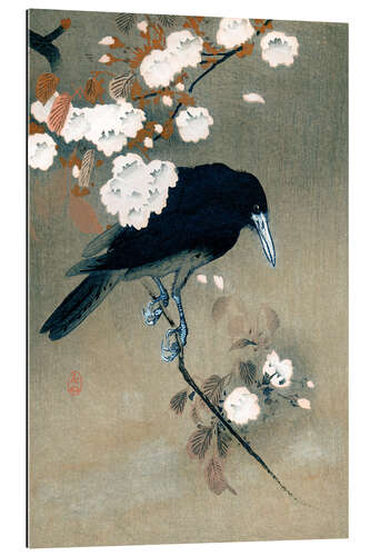 Galleritryk Crow and Cherry Blossoms