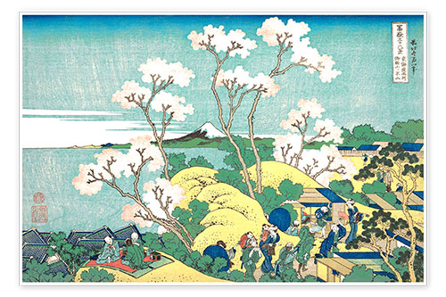 Poster The Fuji of Gotenyama in Shinagawa