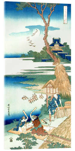Acrylic print Ariwara no narihira (A peasant family suggests in the moonlight cereals)