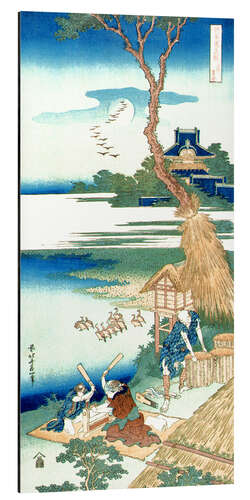 Aluminium print Ariwara no narihira (A peasant family suggests in the moonlight cereals)