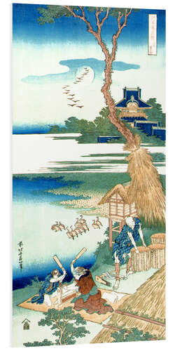 PVC print Ariwara no narihira (A peasant family suggests in the moonlight cereals)