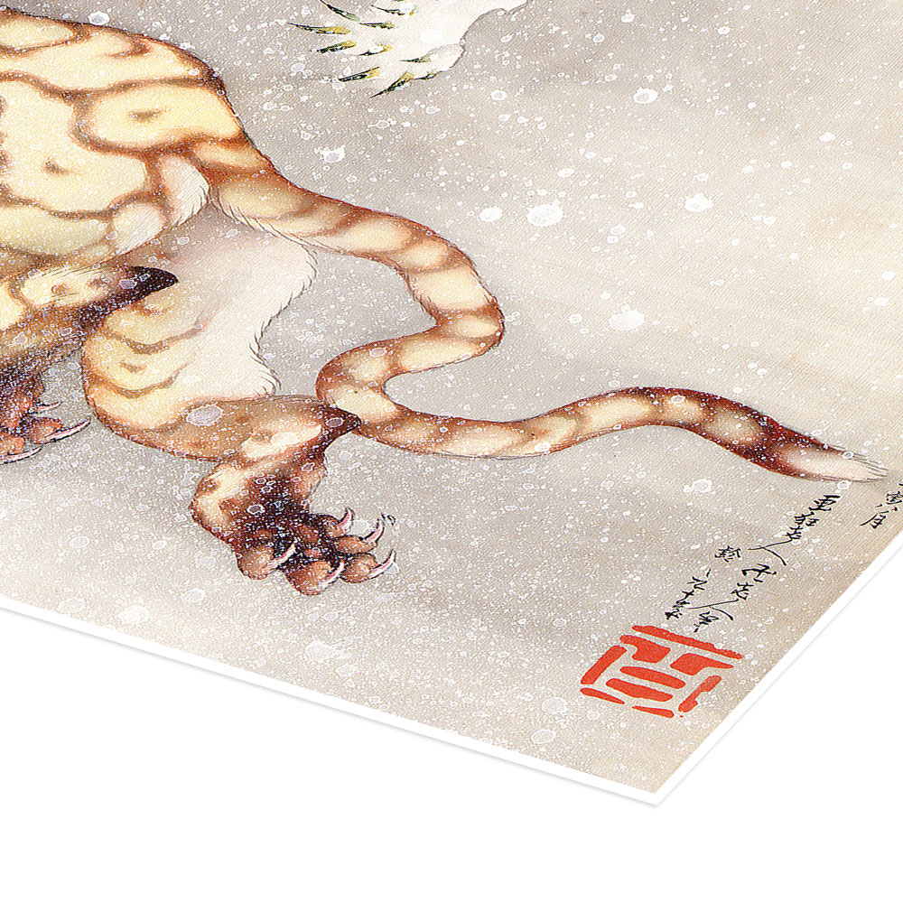 絵画　鼓打ち　雪遊び Tiger in the Snow - Wikipedia