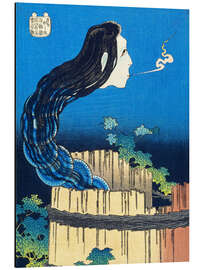 Aluminiumsbilde The Mansion of the Plates (Sara yashiki)