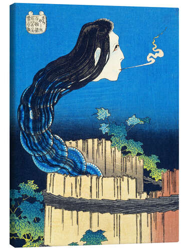 Quadro em tela Sara yashiki, the plateau palace
